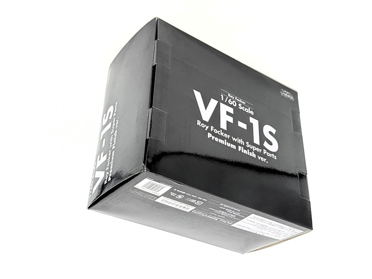 #32604-•-arcadia-macross-vf-is-action-figure-image-3