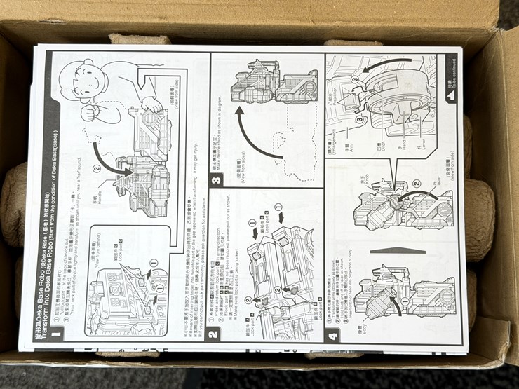 #32601-•-power-rangers-tokusatsu-sentai-dekaranger-dx-deka-base-image-7