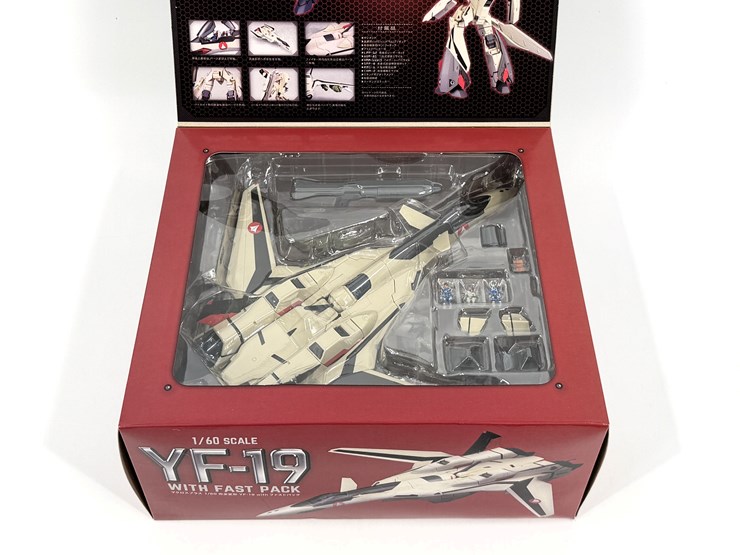 #32246-•-arcadia-macross-plus-yf-19-action-figure-image-6