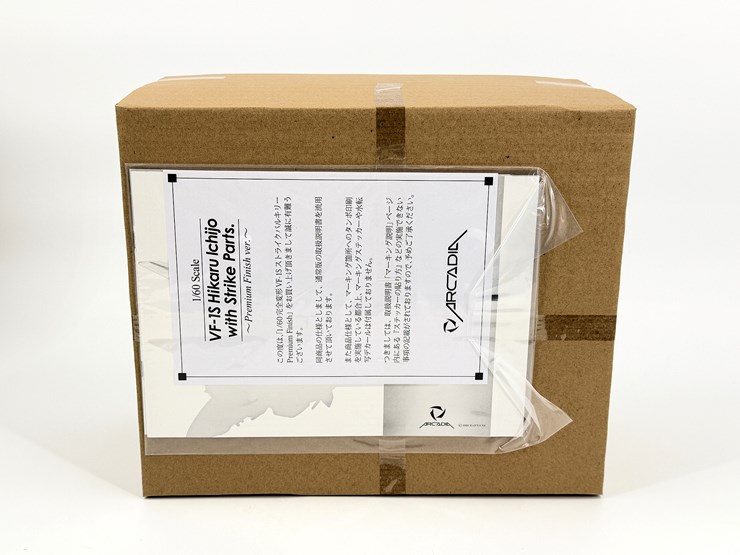 #32605-•-arcadia-macross-vf-is-action-figure-image-5