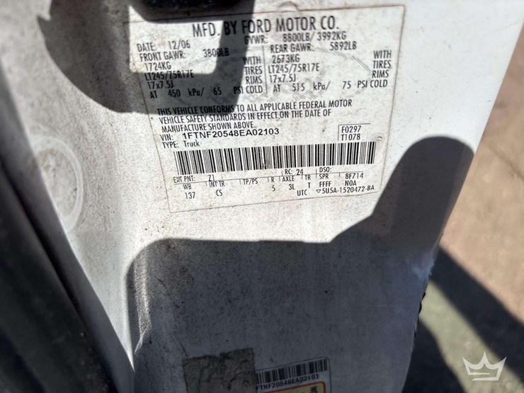 2008-ford-f250-image-5