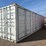 #1213-•-40ft-high-cube-container-image-1