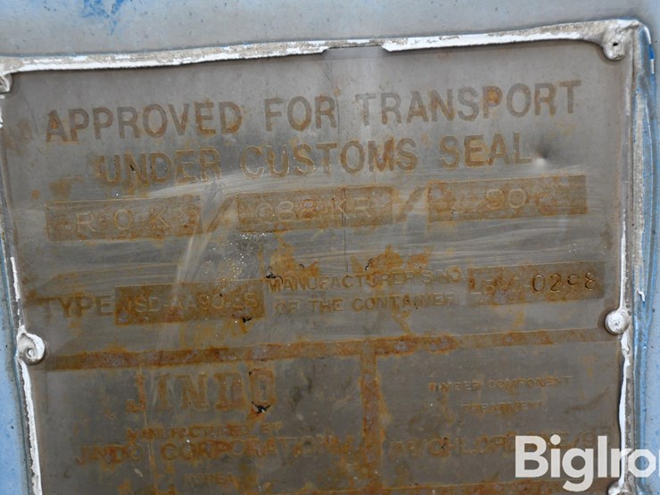 jindo-40'-shipping-container-image-20