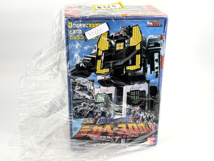 #32601-•-power-rangers-tokusatsu-sentai-dekaranger-dx-deka-base-image-8