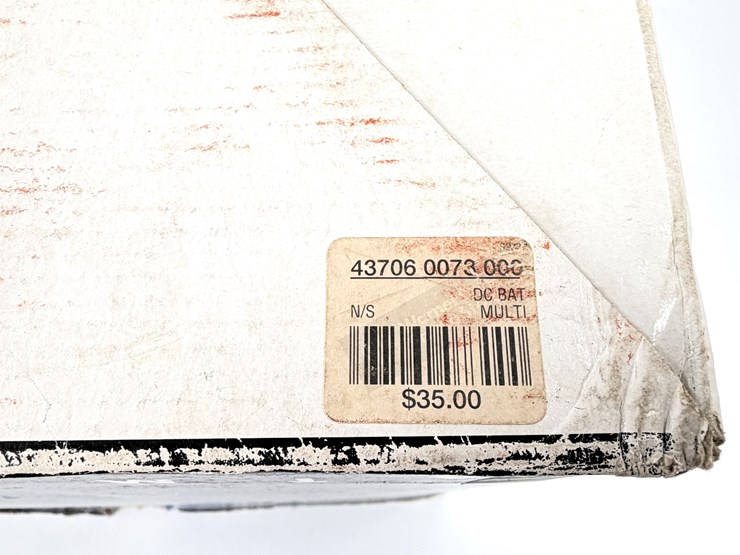 #1053-•-batman-cookie-jar-image-11