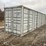 shipping-container,-sn#qq1662003917-image-1