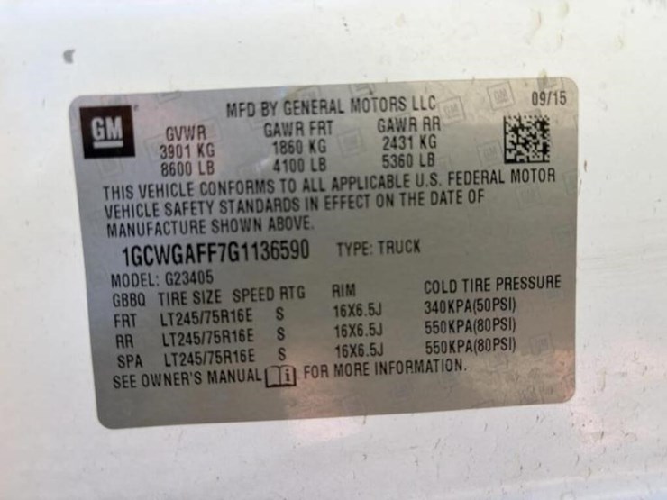 2016-cargo-express-image-17