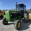 1988-john-deere-2955-image-1