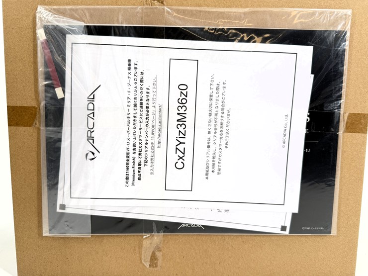 #32247-•-arcadia-macross-vf-ij-action-figure-image-9