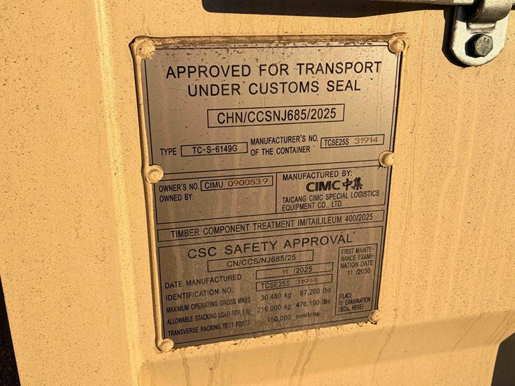 storage-container-image-7