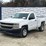 2016-chevrolet-silverado-1500-image-1