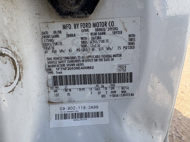 2009-ford-f250-image-6