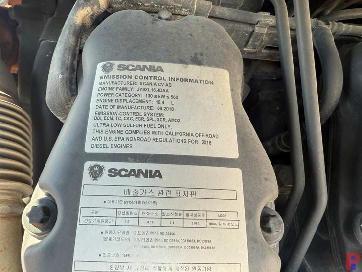 2022-coastal-t/a-gooseneck-640-hp-water-transfer-pump-trailer-image-15