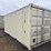 #2014-•-20'-standard-height-storage-container-image-1