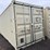 #2014-•-20'-standard-height-storage-container-image-2