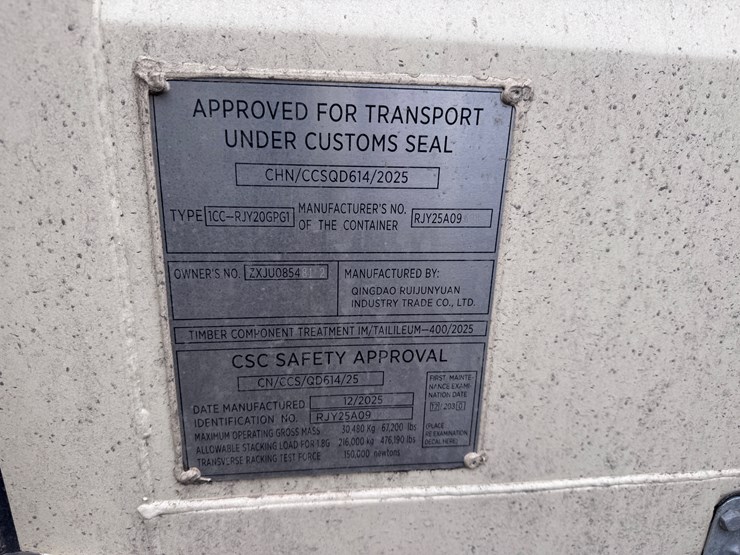 #2013-•-20'-standard-height-storage-container-image-4