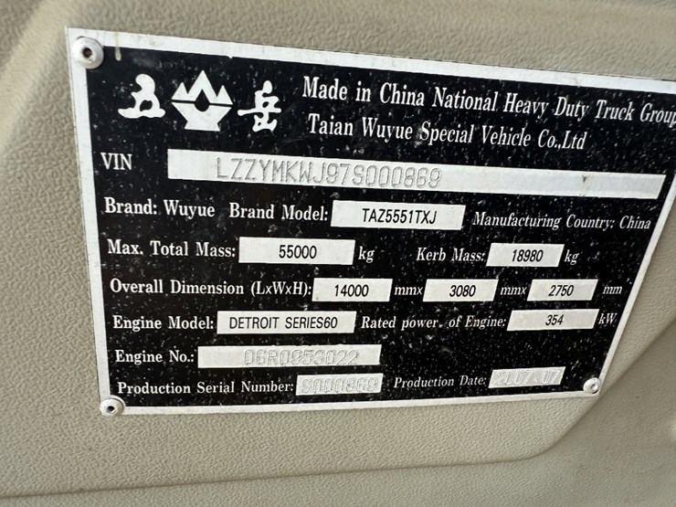 2007-moor-rig-xj60-dd-104'-200k-5-axle-well-service-workover-rig-image-48