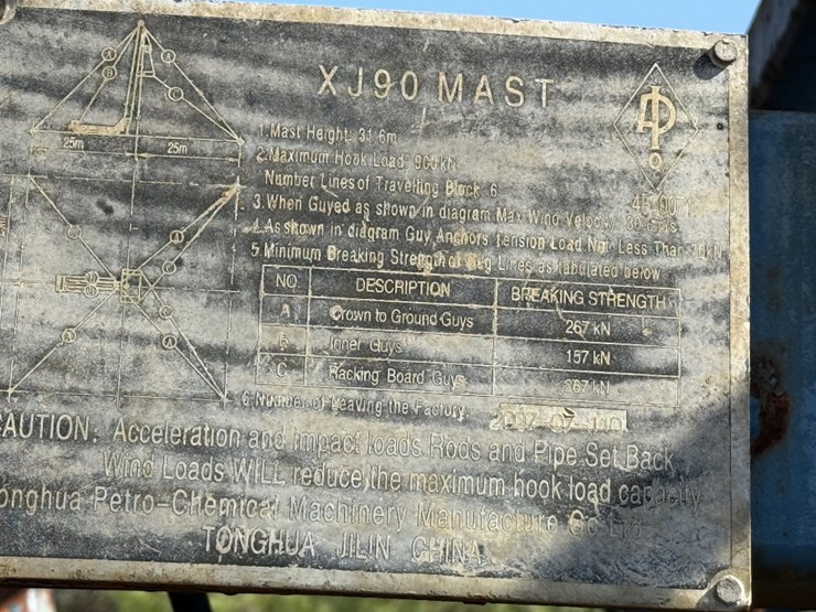 2007-moor-rig-xj60-dd-104'-200k-5-axle-well-service-workover-rig-image-53