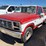 1986-ford-f250-image-1