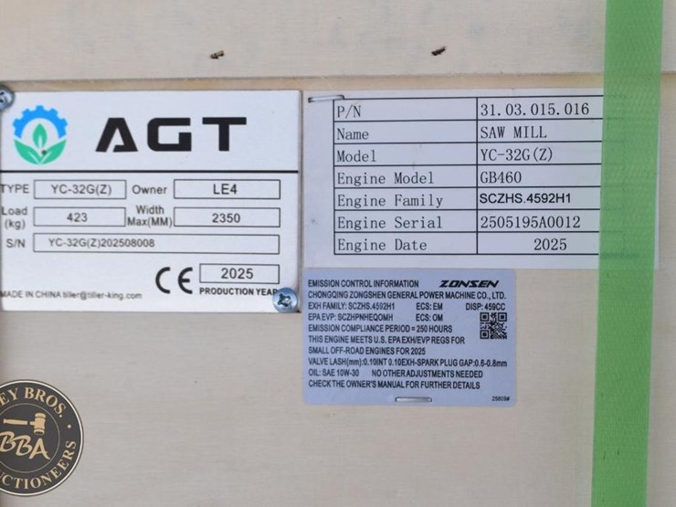 agt-industrial-portable-saw-mill-41876-image-7