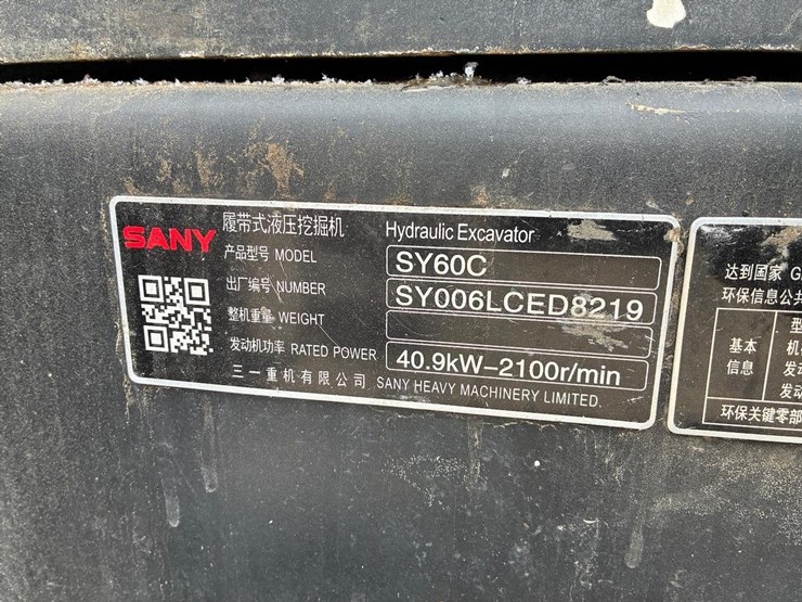 2023-sany-sy60c-image-25