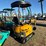 new/unused-findustry-qk18r-mini-excavator-image-2