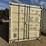 2025-one-trip-20'-container-image-2