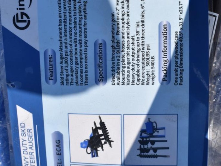 agt-industrial-auger-attachment-41869-image-6
