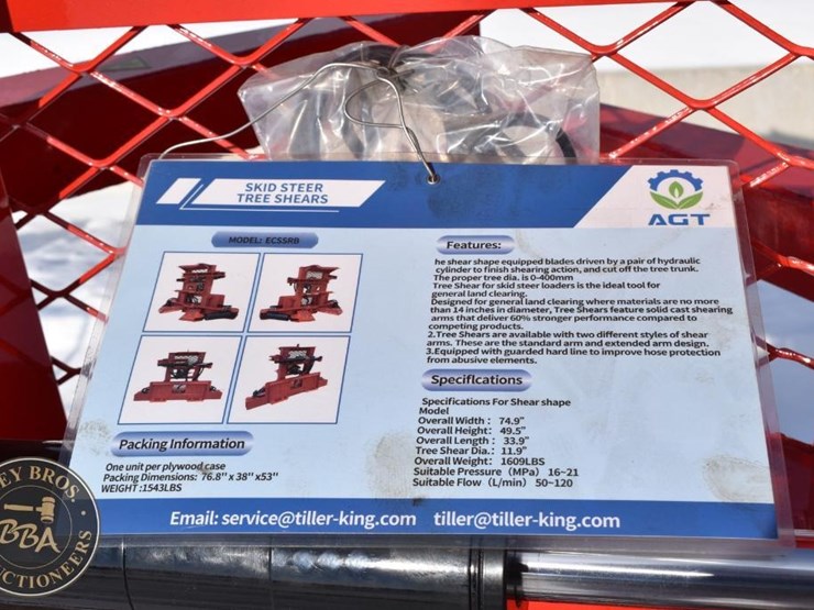 agt-industrial-tree-sheer-attachment-41843-image-5