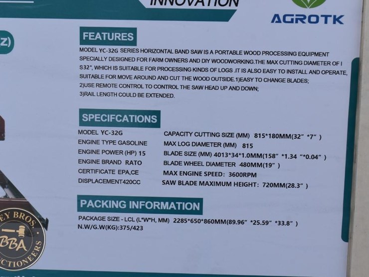 agt-industrial-portable-saw-mill-41876-image-6