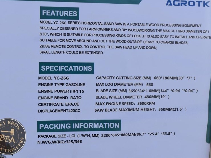 agt-industrial-portable-saw-mill-41874-image-4