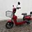 unused-battery-powered-moped-image-2