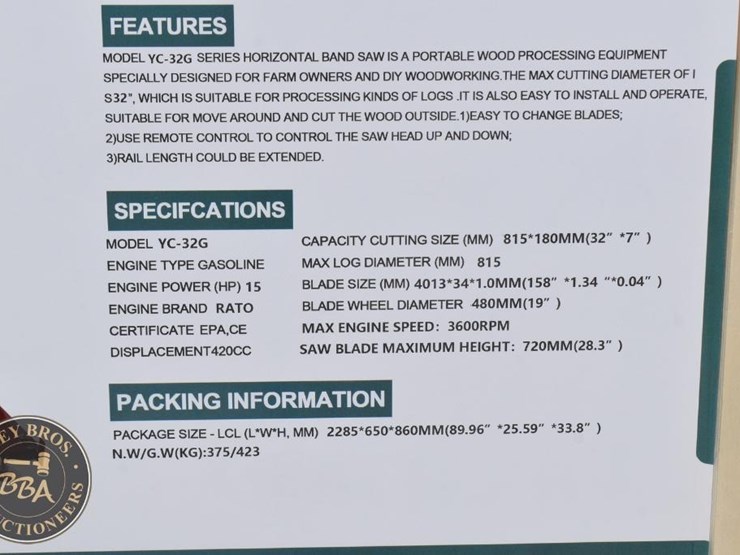 agt-industrial-portable-saw-mill-41877-image-6