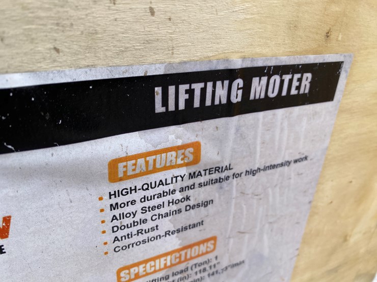 #8112-•-lifting-motor-image-5
