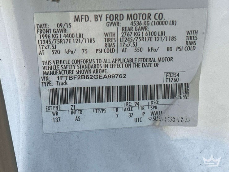 2016-ford-f250-image-5