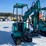 #5366-•-2026-unused-cfg-mini-excavator-image-3
