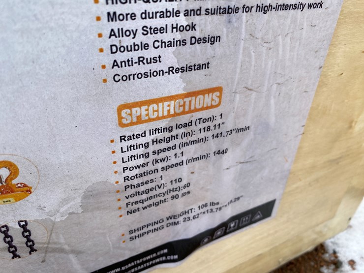 #8112-•-lifting-motor-image-6