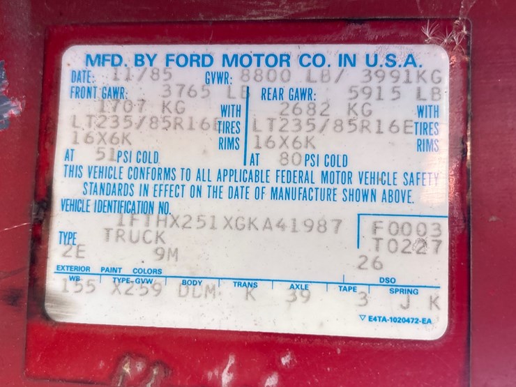 1986-ford-f250-image-10