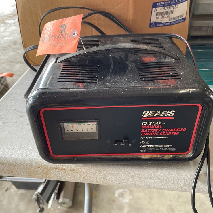 #7619 • Sears Battery Charger