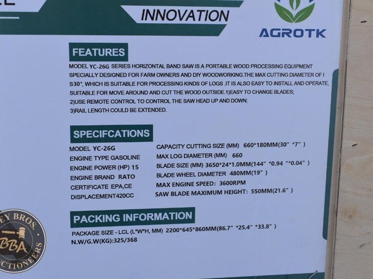 agt-industrial-portable-saw-mill-41875-image-6