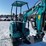 #5365-•-2026-unused-cfg-mini-excavator-image-3