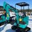 #5356-•-2026-unused-cfg-mini-excavator-image-1