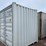 #5389-•-40'-high-cube-storage-container-image-3