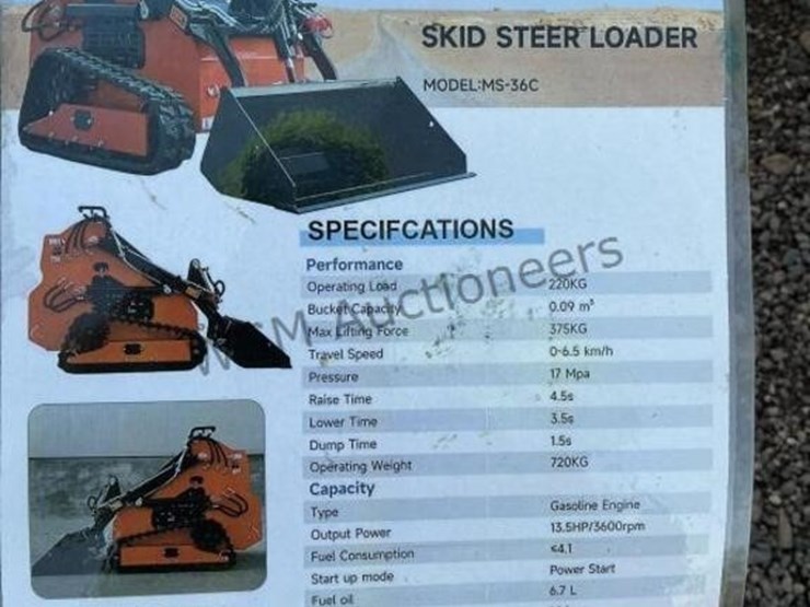 2025-mms-ms36c-skid-steer-image-6