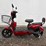 unused-battery-powered-moped-image-1