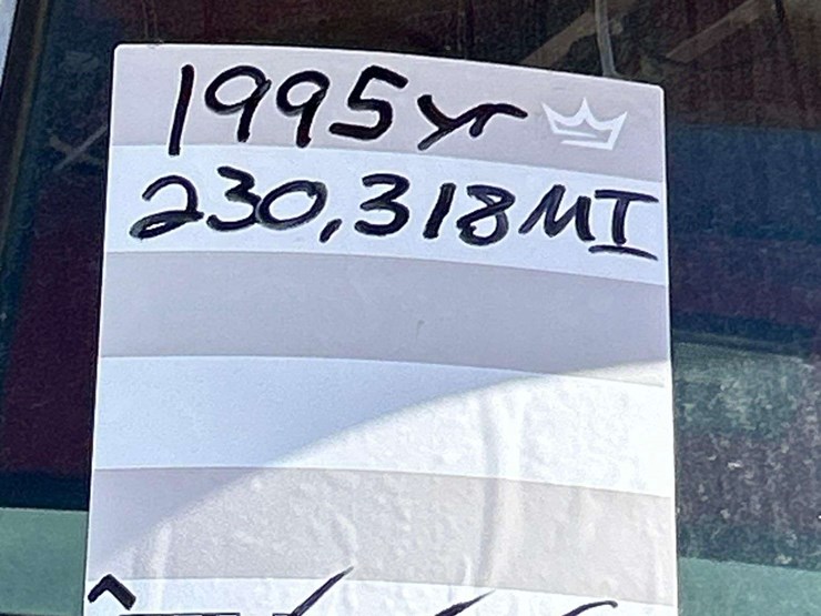 1995-ford-lt9000-image-51