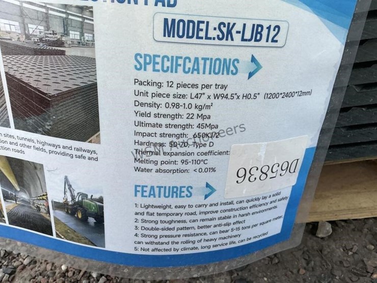 (12)-(unused)-sklp-4ft-x-8ft-x-0.5in-ground-image-4