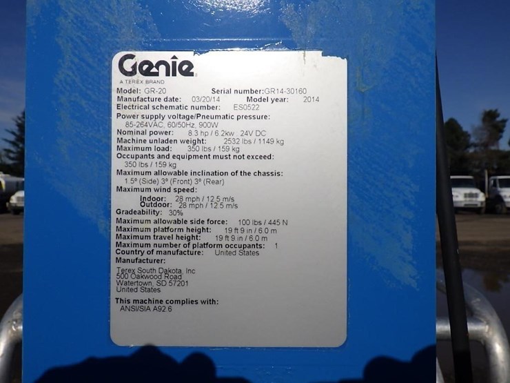 2014-genie-gr20-image-21