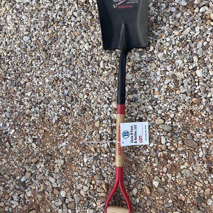 NEW SQUARE SHOVEL
