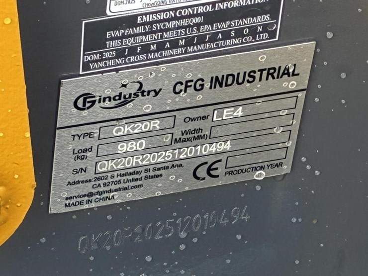 2026-cfg-industry-qk20r-image-20